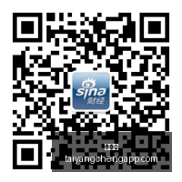 基莱斯首秀,惊艳中超生,涯开门红,太阳城,太阳城娱乐,太阳城app,太阳城赌场
