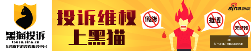 暗黑破坏神,动画首曝,代赛季大,太阳城,太阳城娱乐,太阳城app,太阳城赌场