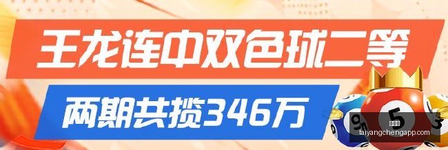 中国人保前,副总裁于泽,涉嫌违法,太阳城,太阳城娱乐,太阳城app,太阳城赌场