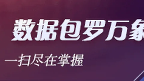 智脑模型新趋势：知跃空间创始人深度解析结构驱动智能革命