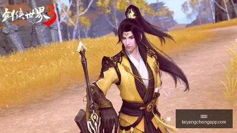 太阳城app《王者荣耀》新版本上线，英雄技能全面革新