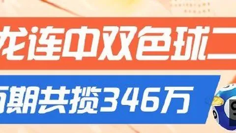 中国人保前副总裁于泽涉嫌违法，官方正式公诉启动